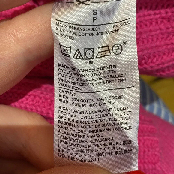 Banana Republic knit cable sweater​ - Picture 8 of 9